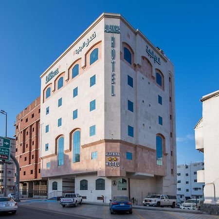 Al Ayniah Hotel Medine Dış mekan fotoğraf