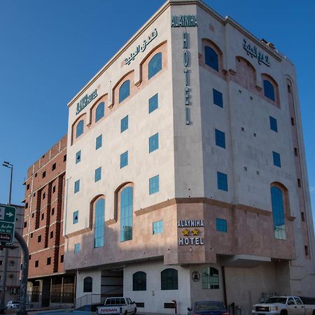 Al Ayniah Hotel Medine Dış mekan fotoğraf