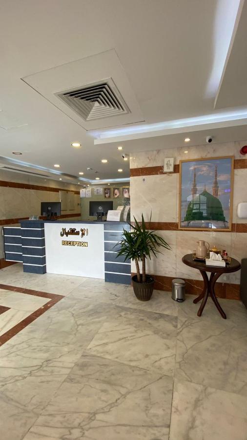 Al Ayniah Hotel Medine Dış mekan fotoğraf